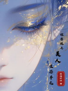 ��Ӱ��֮������������