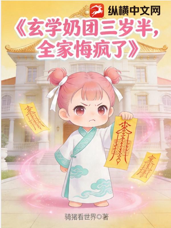 ��ѧ��������룬ȫ�һڷ���