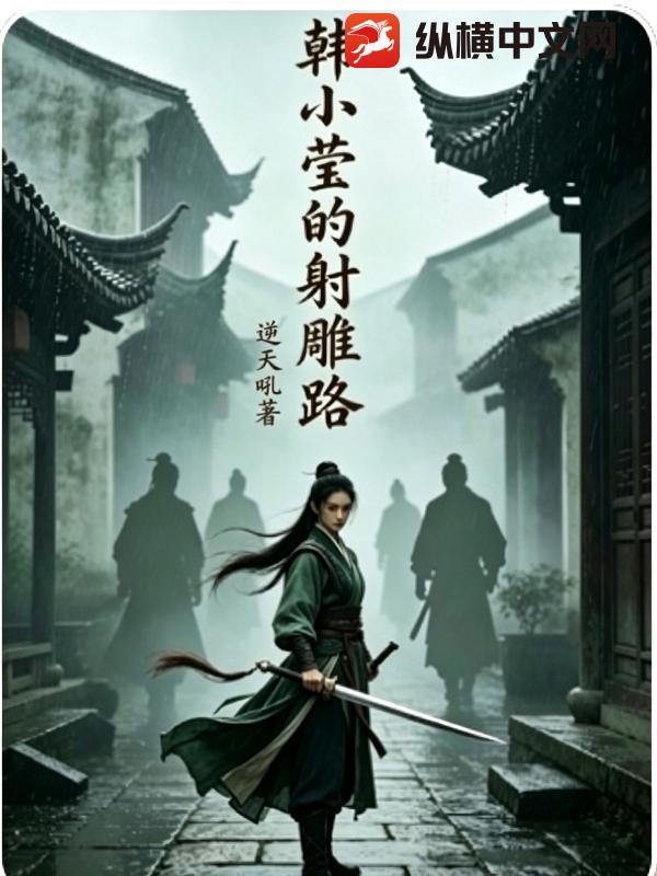 ��СӨ�����·